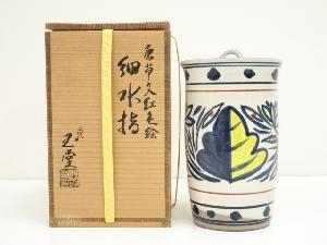 京焼　二代　手塚玉堂造　唐草文紅毛絵水指（共箱）